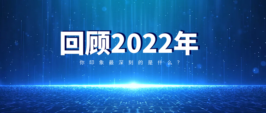 图司机-20230119-34443749.png