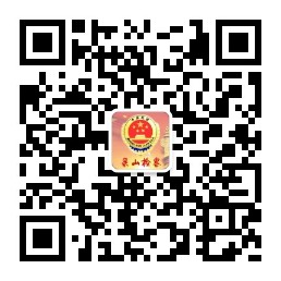 qrcode_for_gh_829b1b112c8e_258.jpg